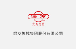  李敏總裁接受央視、北京電視臺(tái)、新京報(bào)等多家媒體采訪，介紹綠友研發(fā)的楊柳飛絮吸絮機(jī)